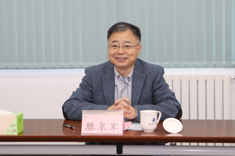 滕皋军院长讲话